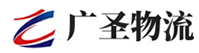 漳州到龙州县物流公司